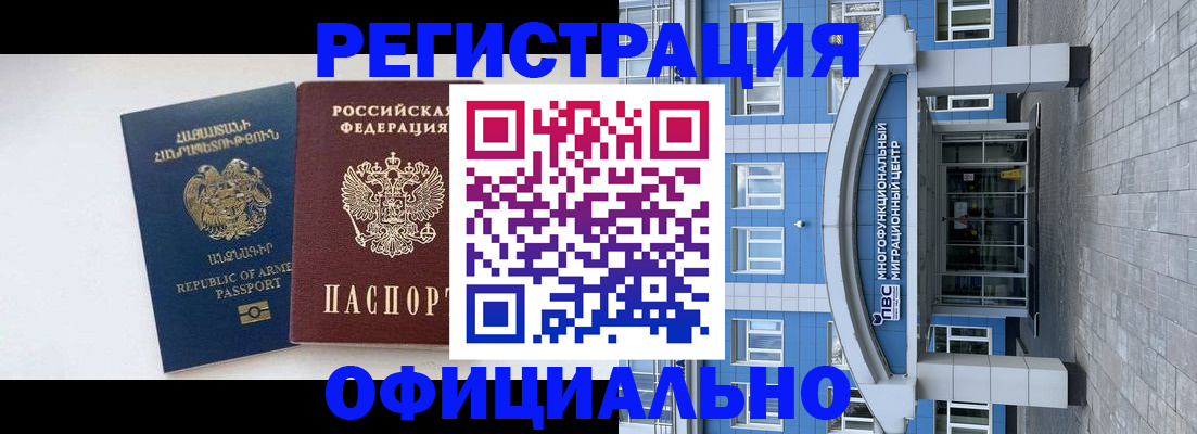 найти адрес прописки в Костромской области